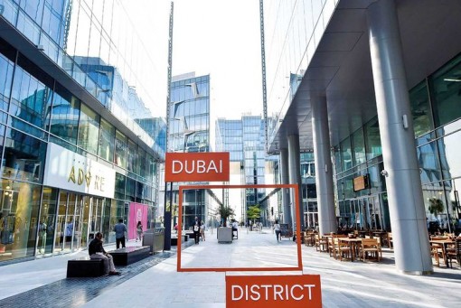 Distrito de diseño de Dubai